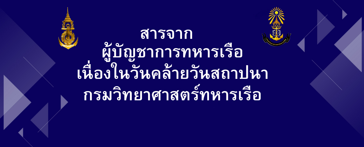 Important Announcement-68a6e5ee62f2d.jpg